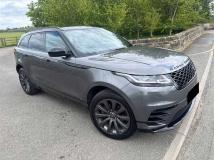 2018 Land Rover Range Rover Velar