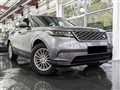 2018 Land Rover Range Rover Velar