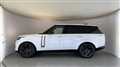2024 Land Rover Range Rover