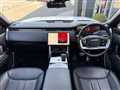 2024 Land Rover Range Rover
