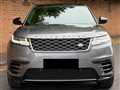2018 Land Rover Range Rover Velar