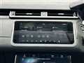 2019 Land Rover Range Rover Velar