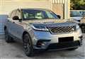 2019 Land Rover Range Rover Velar