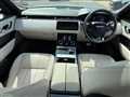 2019 Land Rover Range Rover Velar