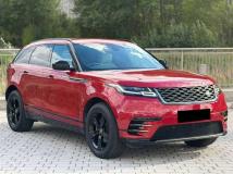 2019 Land Rover Range Rover Velar