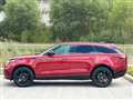 2019 Land Rover Range Rover Velar
