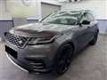 2019 Land Rover Range Rover Velar