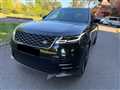2020 Land Rover Range Rover Velar