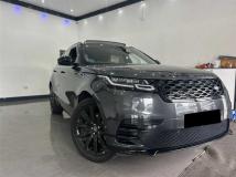 2020 Land Rover Range Rover Velar