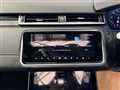 2020 Land Rover Range Rover Velar