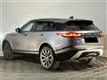 2020 Land Rover Range Rover Velar