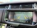 2017 Land Rover Range Rover