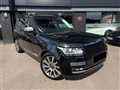 2017 Land Rover Range Rover