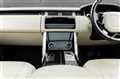 2020 Land Rover Range Rover