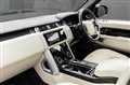 2020 Land Rover Range Rover