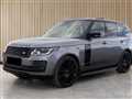 2020 Land Rover Range Rover