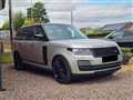 2020 Land Rover Range Rover