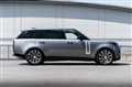 2022 Land Rover Range Rover