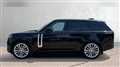 2022 Land Rover Range Rover