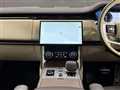 2022 Land Rover Range Rover