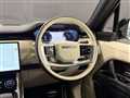 2022 Land Rover Range Rover