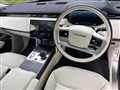 2022 Land Rover Range Rover