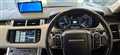 2015 Land Rover Range Rover Sport