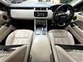 2016 Land Rover Range Rover Sport