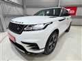 2017 Land Rover Range Rover Velar