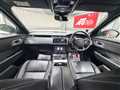 2017 Land Rover Range Rover Velar