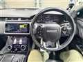 2017 Land Rover Range Rover Velar