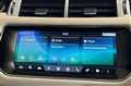 2017 Land Rover Range Rover Sport