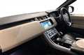 2017 Land Rover Range Rover Sport