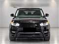2017 Land Rover Range Rover Sport