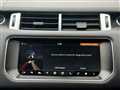 2017 Land Rover Range Rover Sport