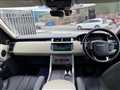 2017 Land Rover Range Rover Sport