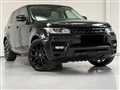 2017 Land Rover Range Rover Sport