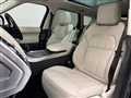 2017 Land Rover Range Rover Sport