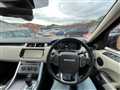 2017 Land Rover Range Rover Sport