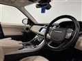 2017 Land Rover Range Rover Sport