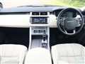 2017 Land Rover Range Rover Sport