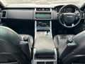 2018 Land Rover Range Rover Sport