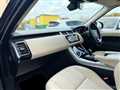 2018 Land Rover Range Rover Sport