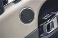 2020 Land Rover Range Rover Sport