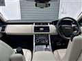 2020 Land Rover Range Rover Sport
