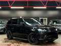 2020 Land Rover Range Rover Sport