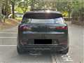 2023 Land Rover Range Rover Sport
