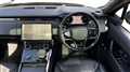 2023 Land Rover Range Rover Sport