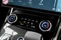2023 Land Rover Range Rover Sport