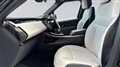 2023 Land Rover Range Rover Sport
